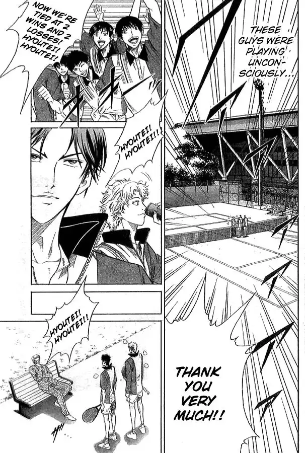 Prince of Tennis Chapter 295 14